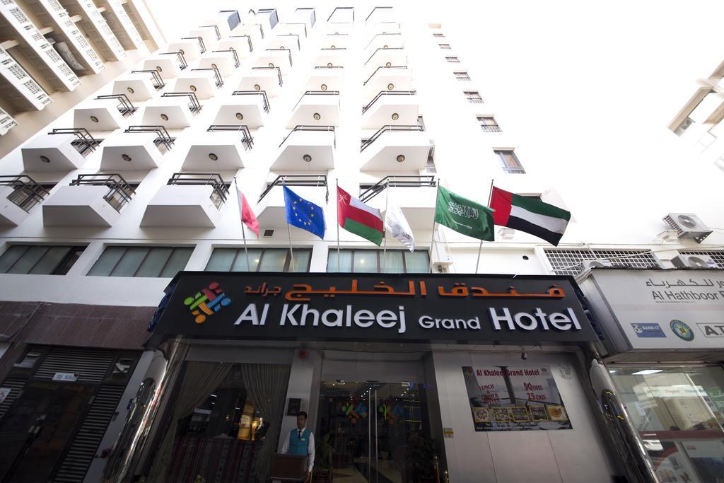 Hotell Al Khaleej Grand Dubai