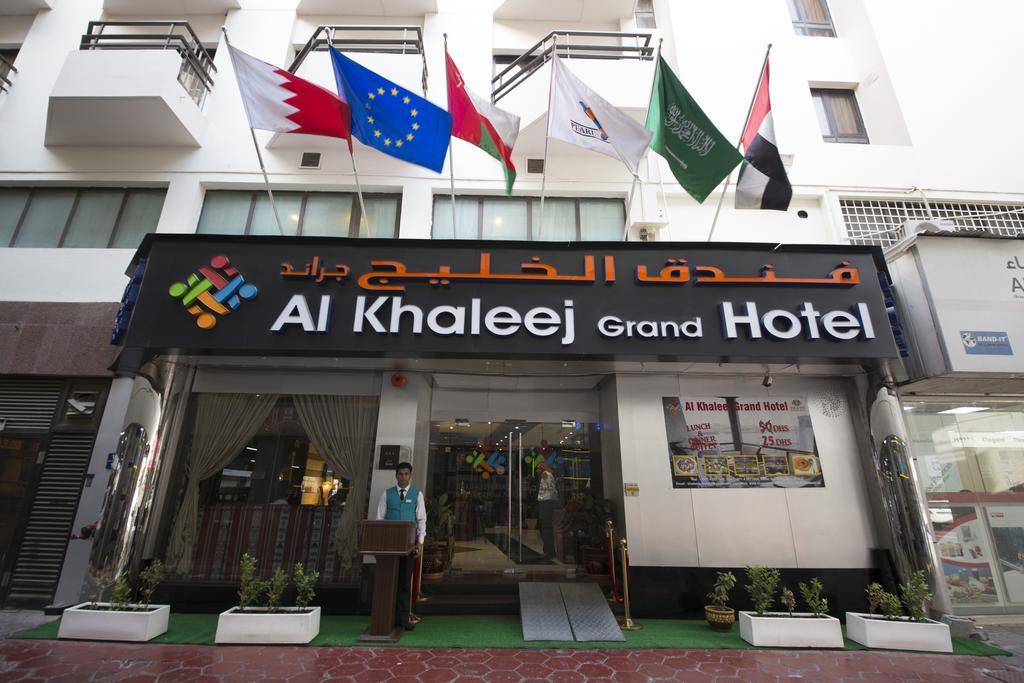 Hotell Al Khaleej Grand