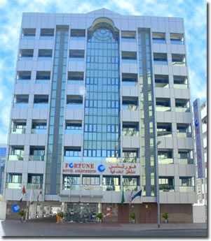 Aparthotel Nihal Residency
