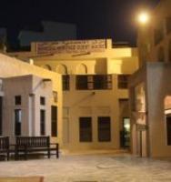 Ahmedia Heritage Appartement Dubaï