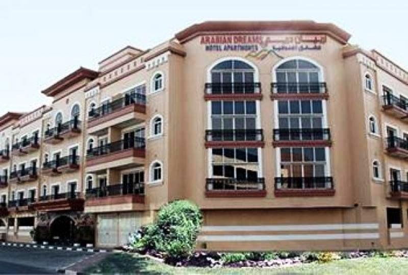 Apartahotel Arabian Dreams