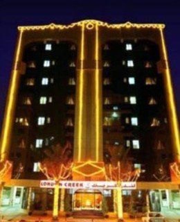 Welcome 1 Aparthotel