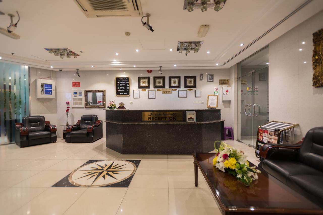 City Stay Hotel Apartment Apartahotel Dubái