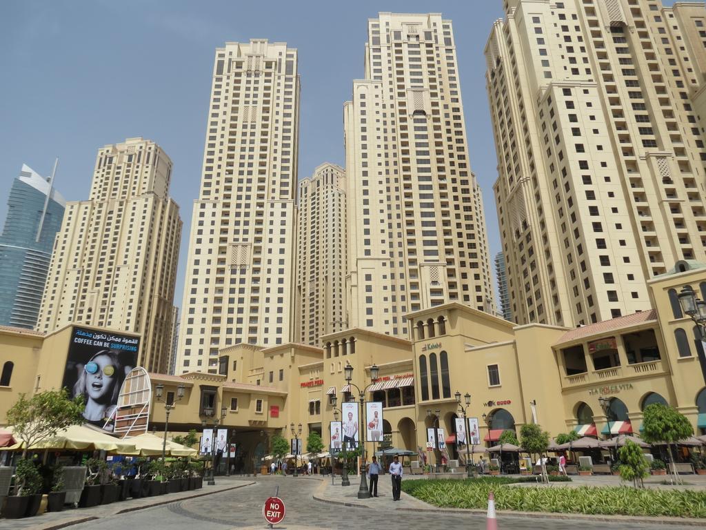 Hi Guests - Shams Appartement Dubaï