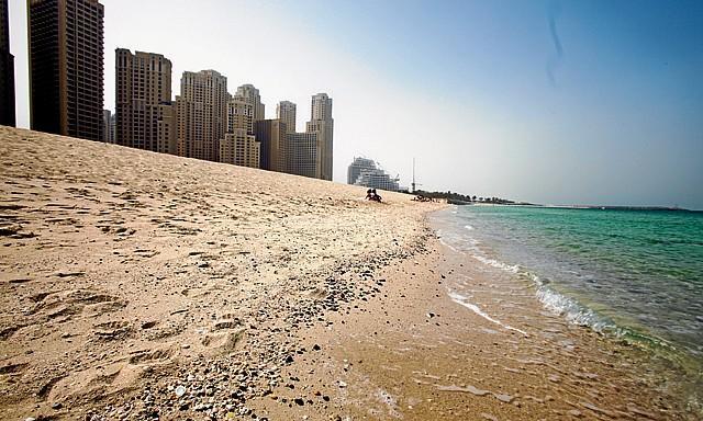 Hi Guests - Rimal 4 * Dubaï
