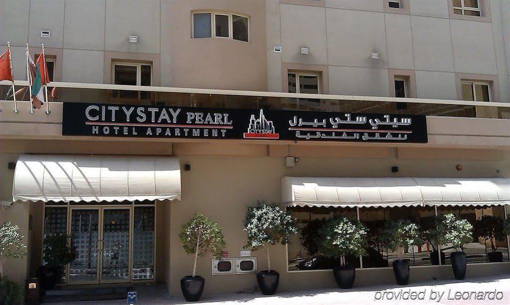 City Stay Inn Inn