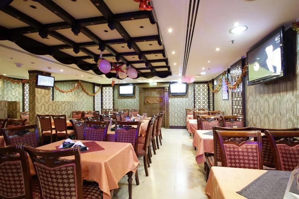 Hotel Dorus