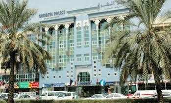 Oyo 124 Oriental Palace Apts Aparthotel Dubai
