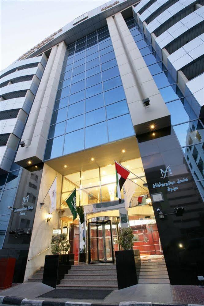 Metropolitan Deira Dubái