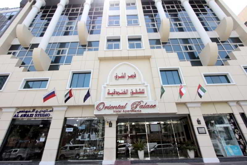 Oyo 124 Oriental Palace Apts Aparthotel Dubai