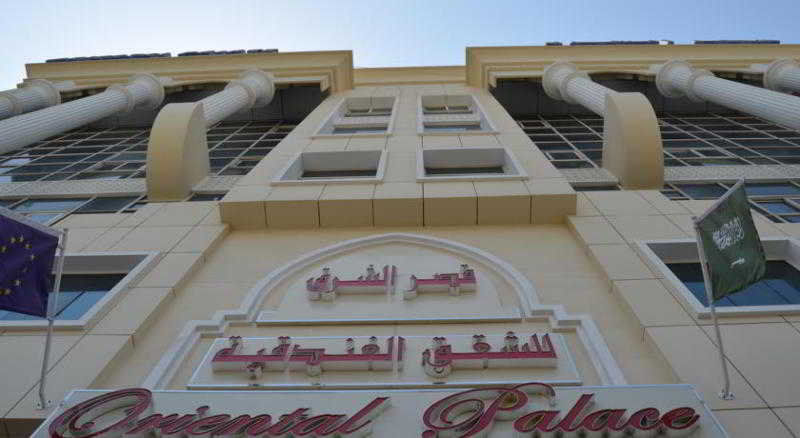 Oyo 124 Oriental Palace Apts 3* Dubai