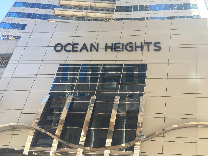Apartment Espace Homes - Ocean Heights 14 *