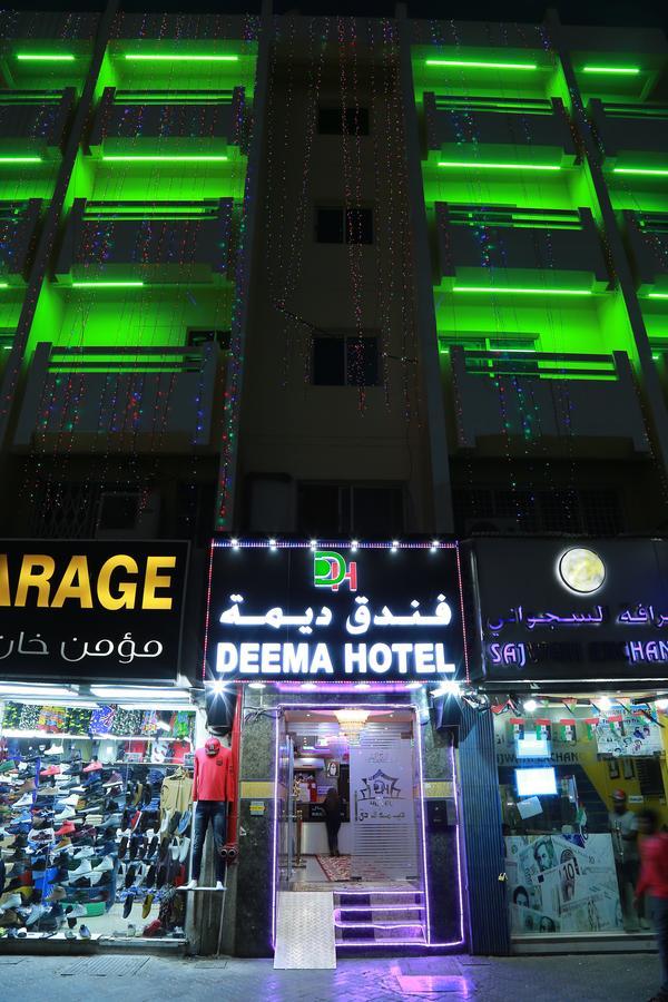 Deema * Dubái