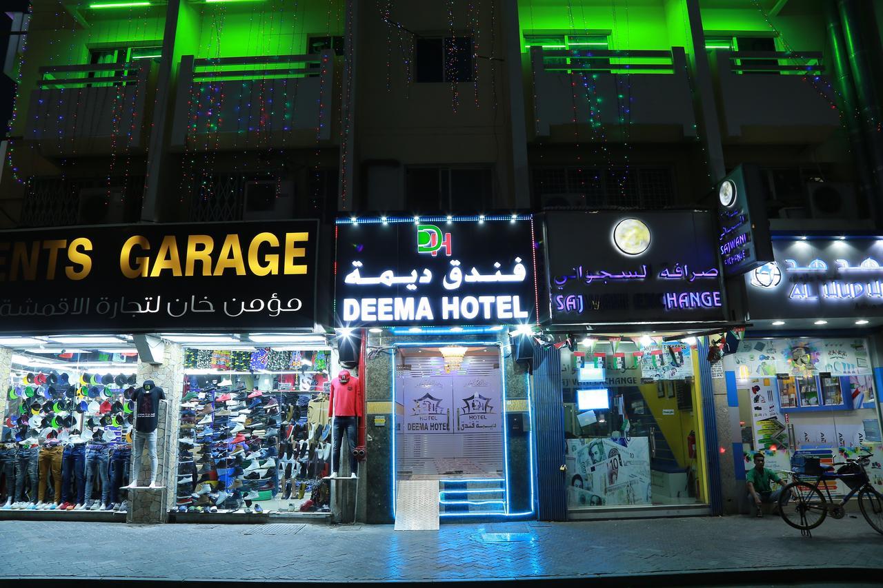 Deema Deira Hotel *