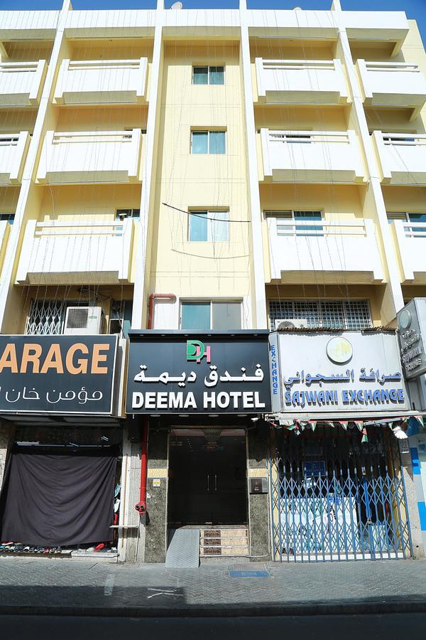 Deema Deira Hotel Dubai