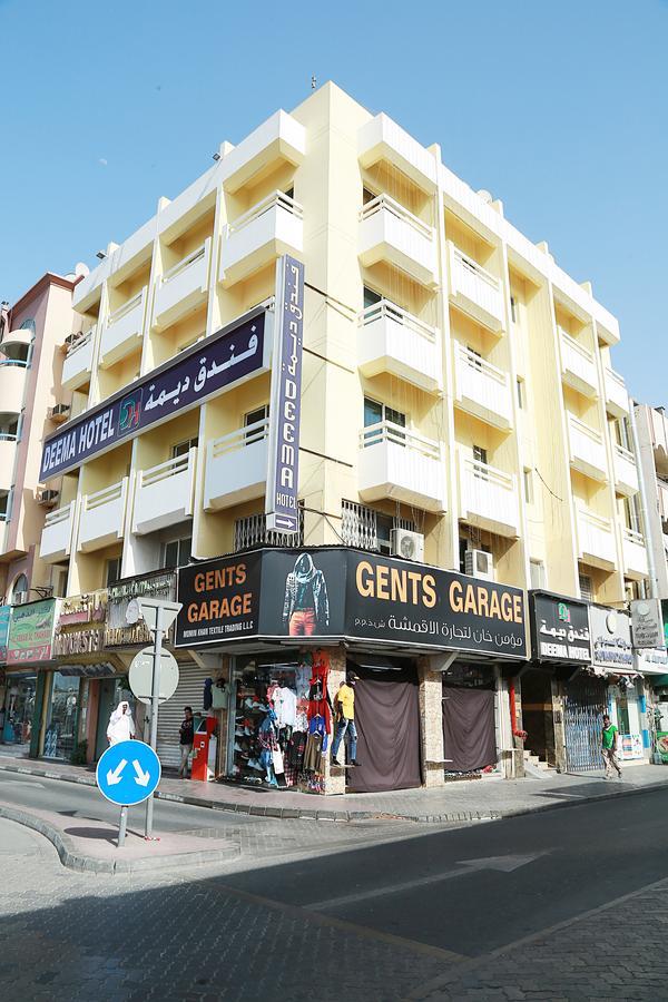 Deema Deira