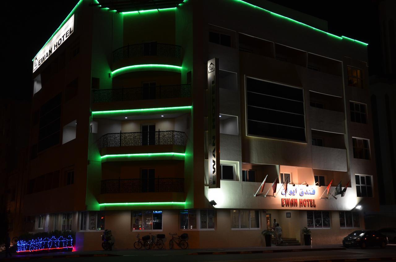 Hotel Ewan Dubái