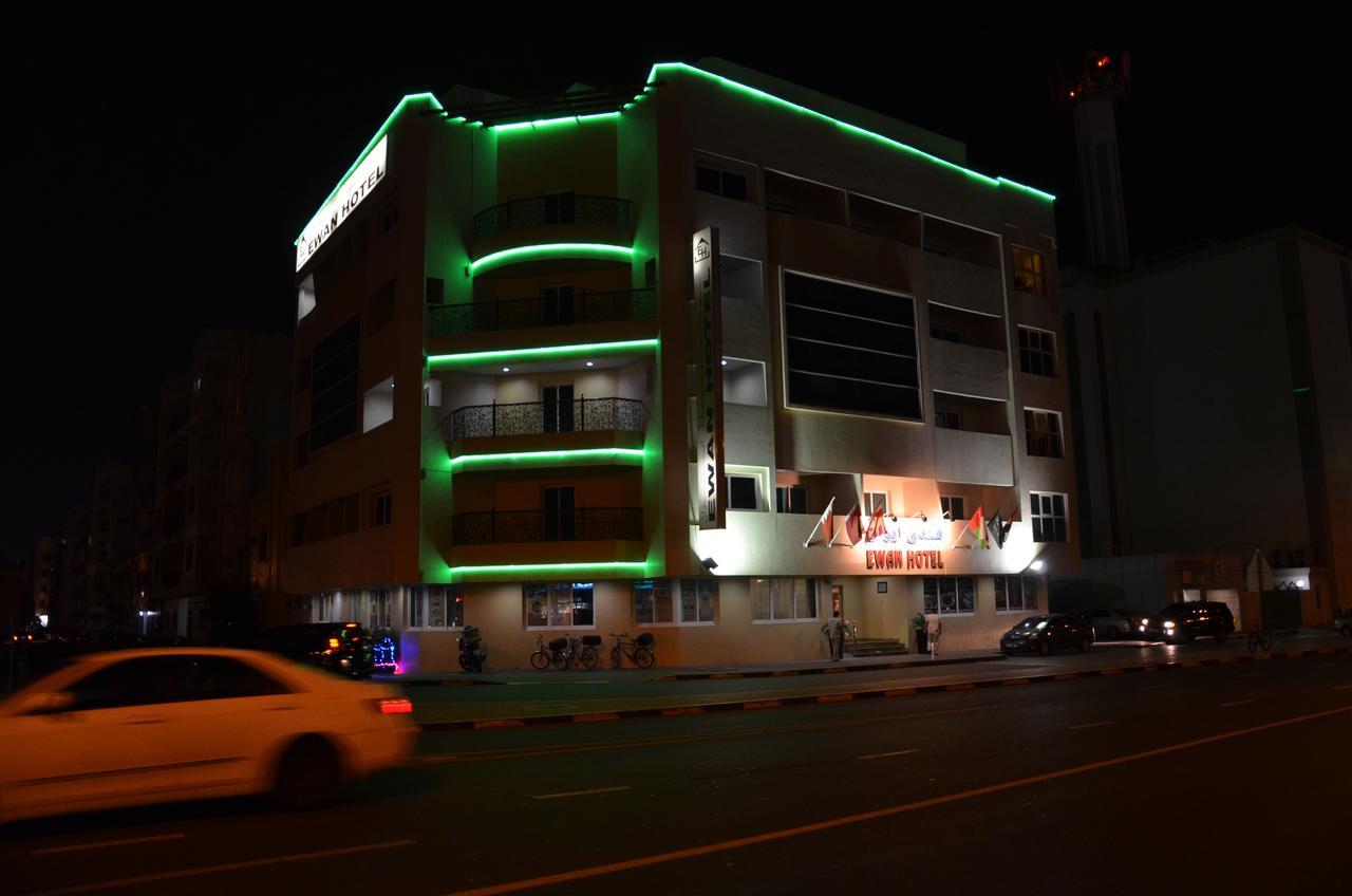 Hotel Ewan 2*