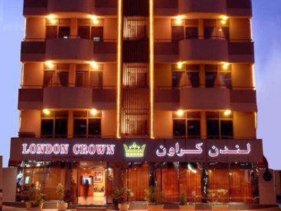 Hotel London Crown 2 Dubaï