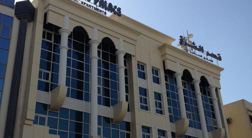 Aparthotel Oyo 124 Oriental Palace Apts 3*