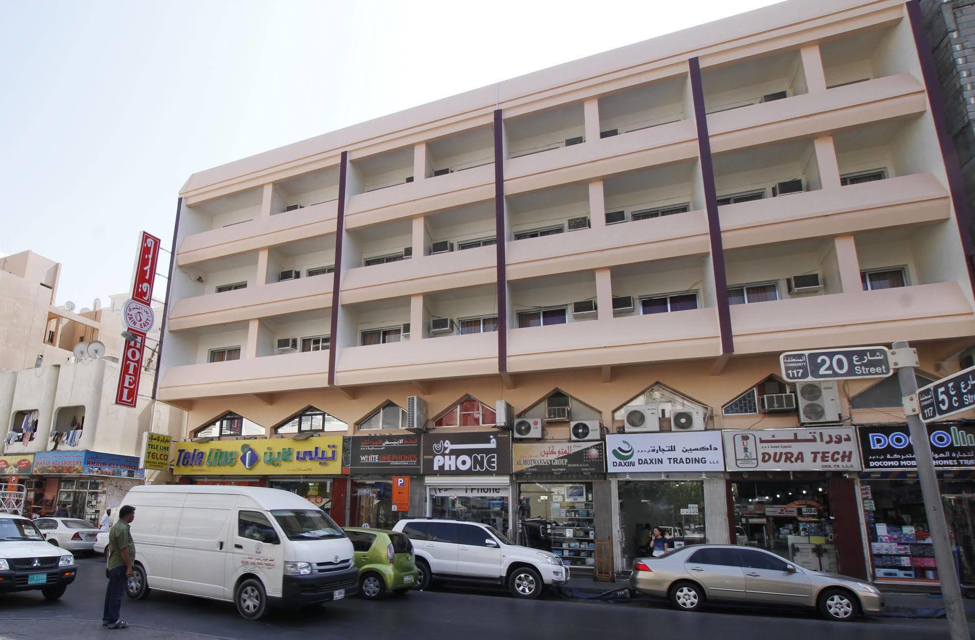 Zaineast Hotell