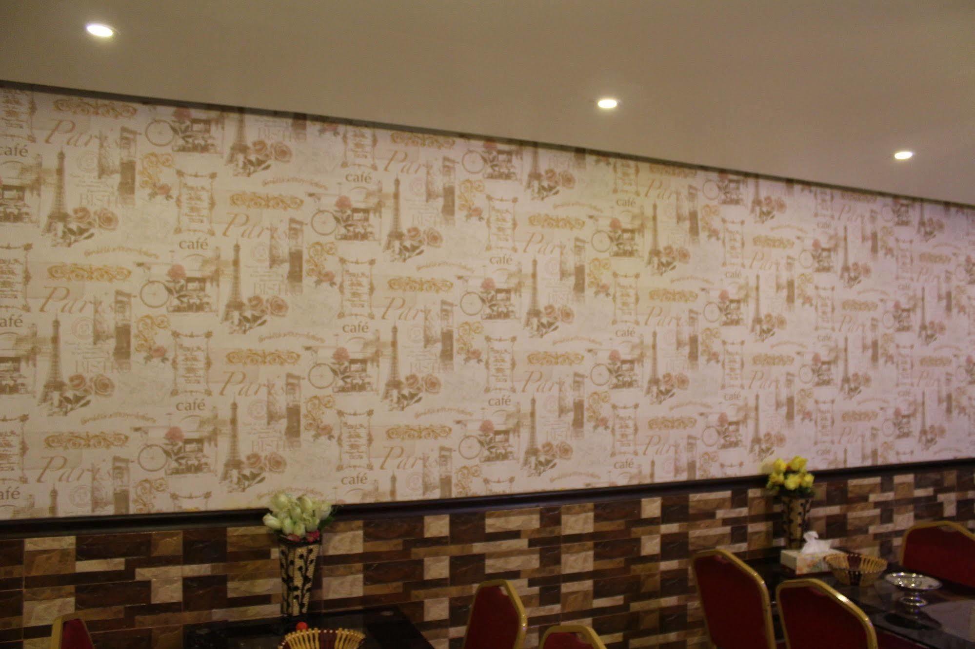 Sutchi Hotel Dubái