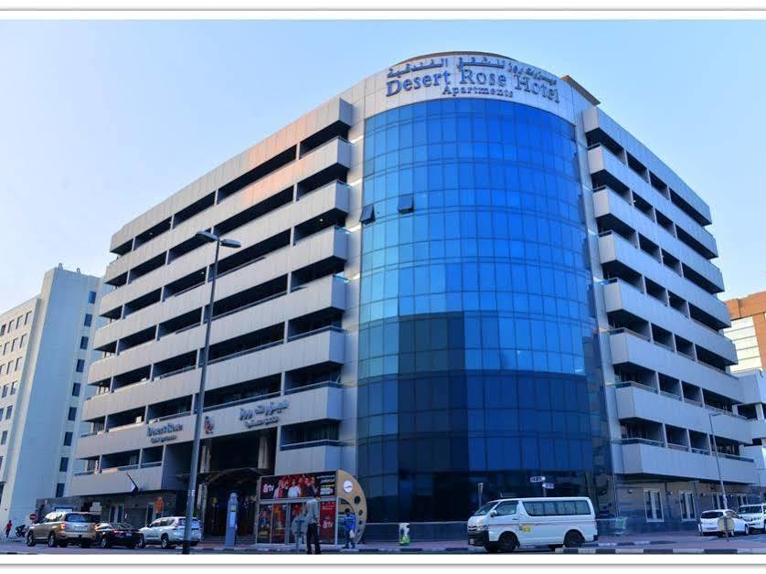 Apartahotel Desert Rose