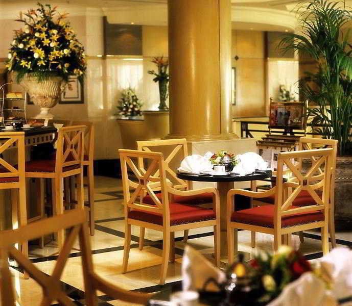 Hotel Le Meridien Fairway Dubái