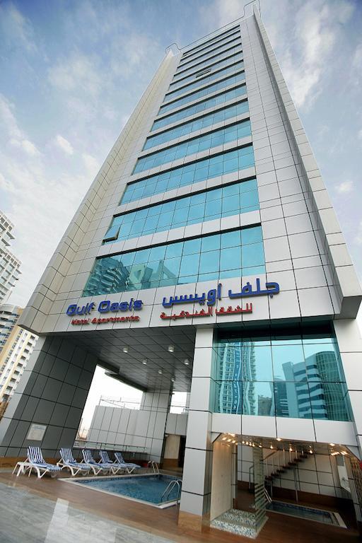 Apartahotel Gulf Oasis Dubái