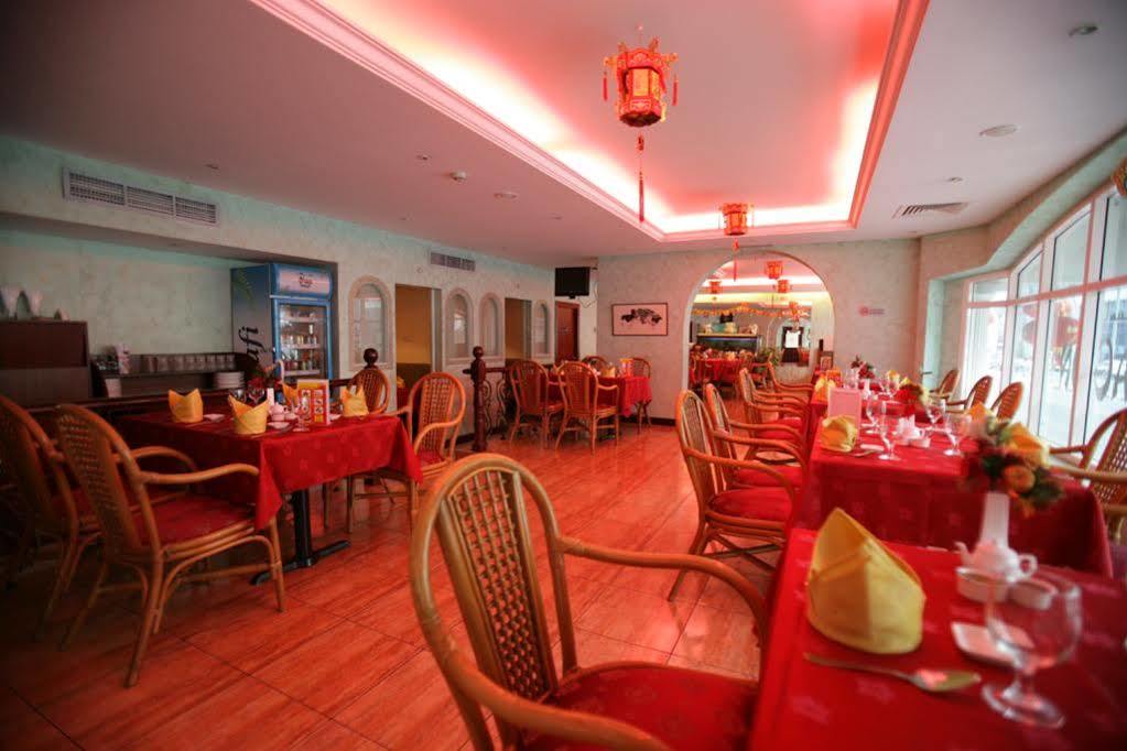 Imperial Appartement Dubaï