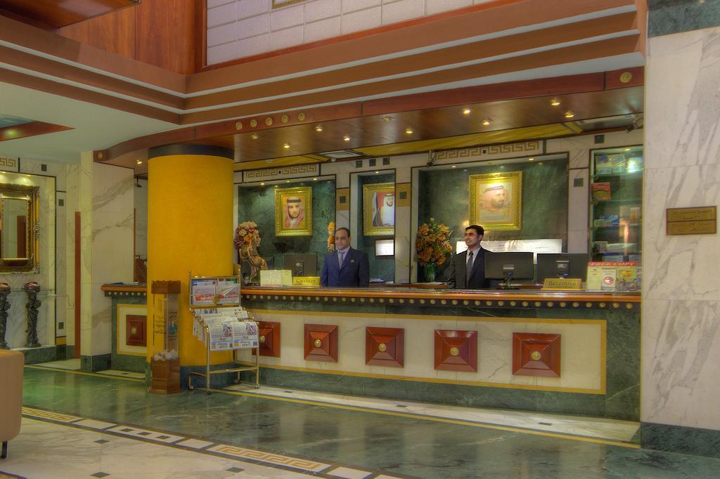 Delmon Boutique Dubái