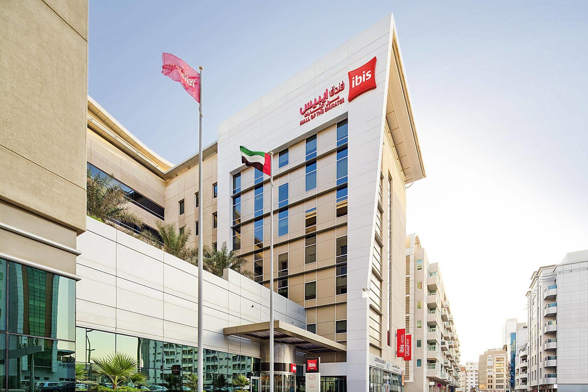 Ibis Mall Avenue Hotel 3*