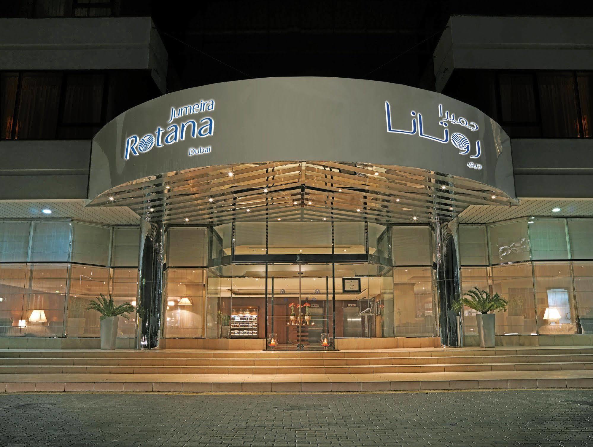 Jumeira Rotana - 4* Dubái