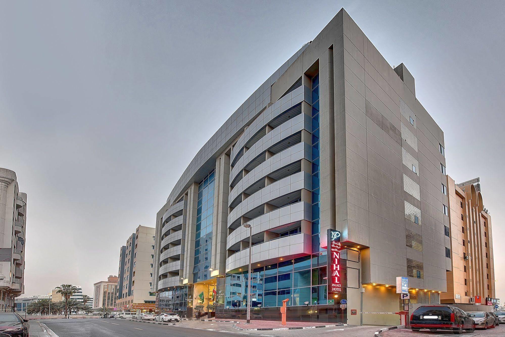 Hotel Golden Tulip Deira Dubai