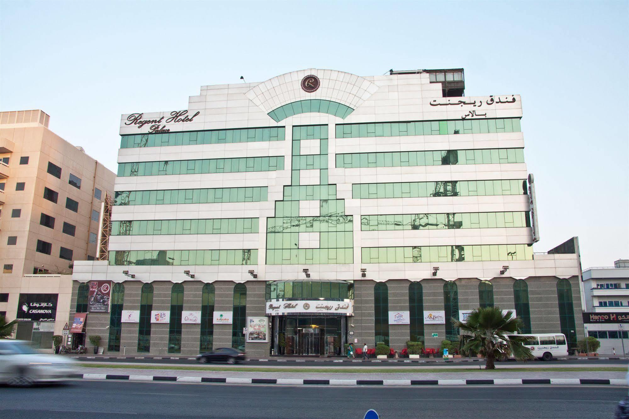 Regent Palace Hotell 4*