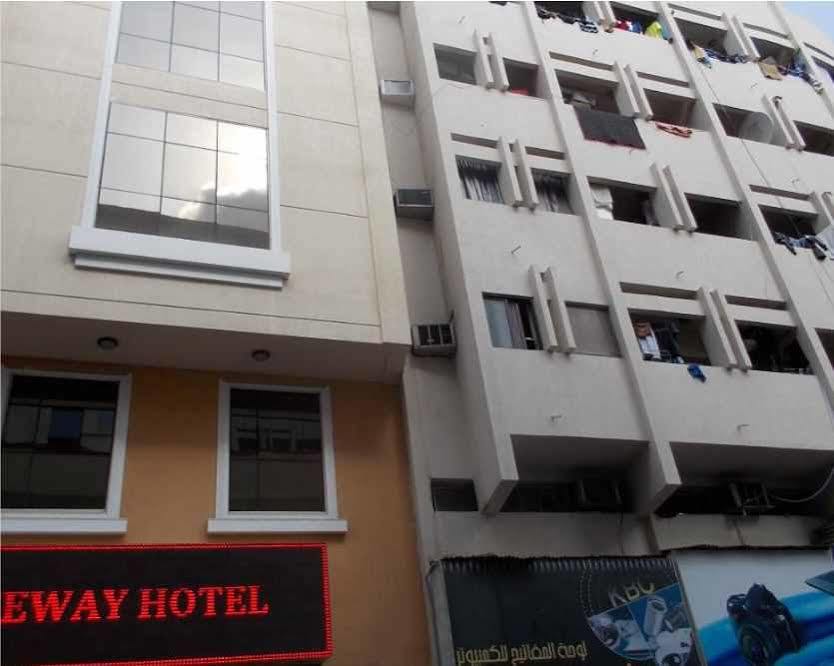 Hotel Gateway