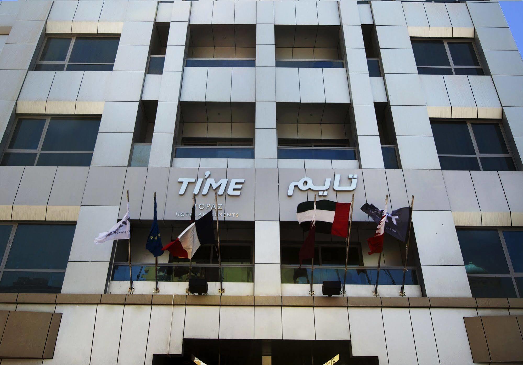 Aparthotel Time Topaz