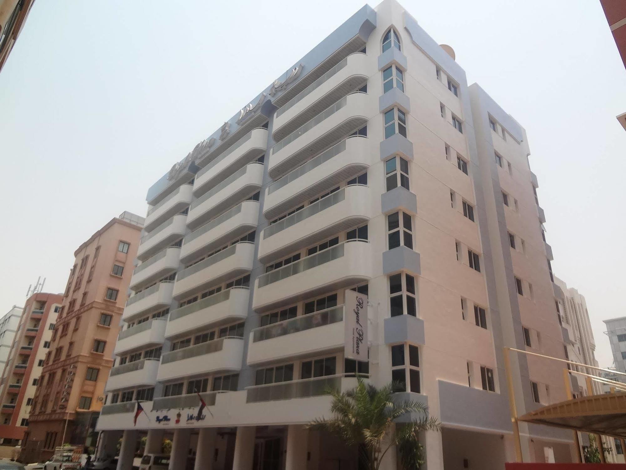 Royal Plaza 3* Dubái