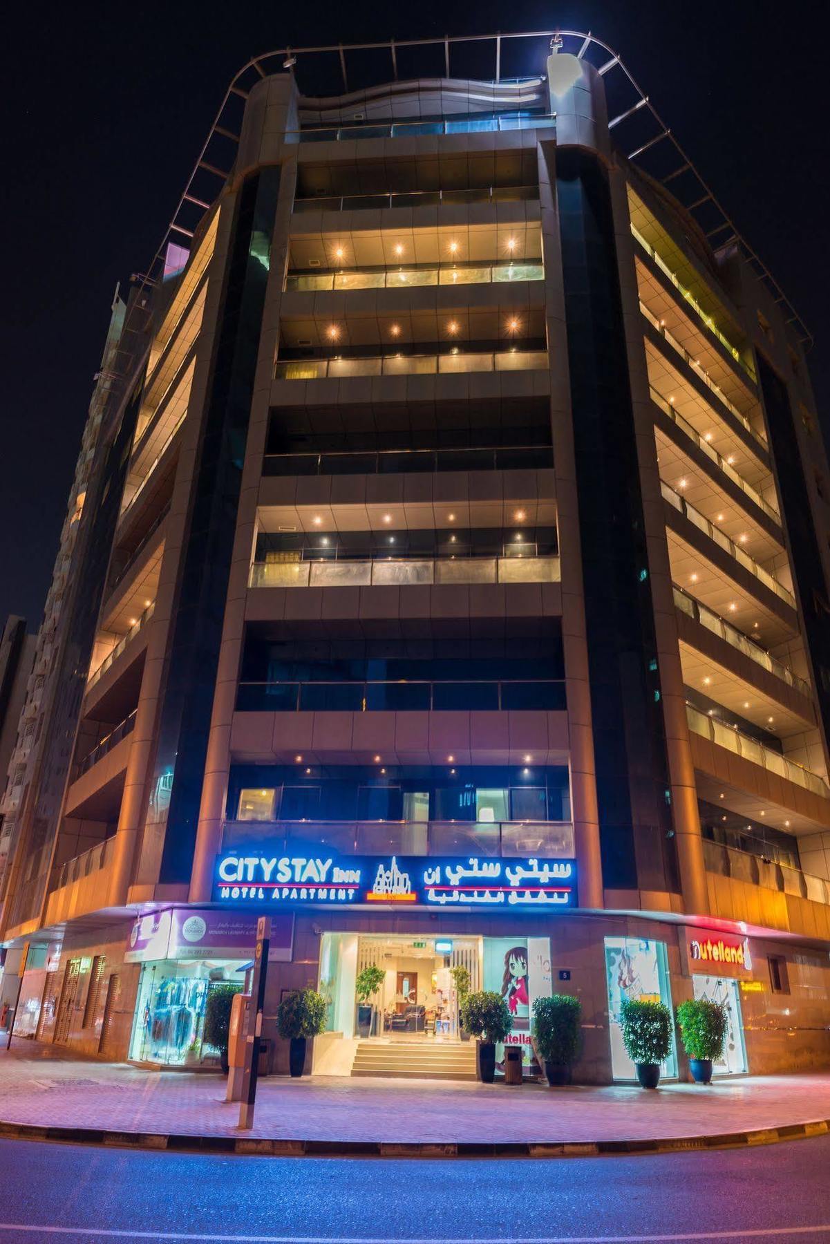 City Stay Inn 3* Dubai