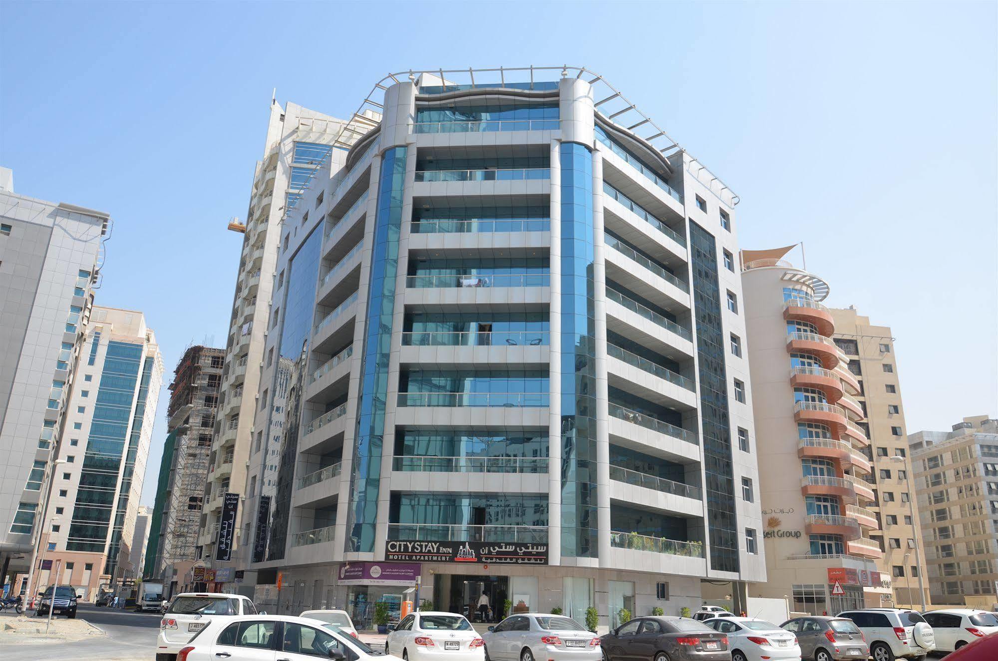 Inn City Stay Inn 3*