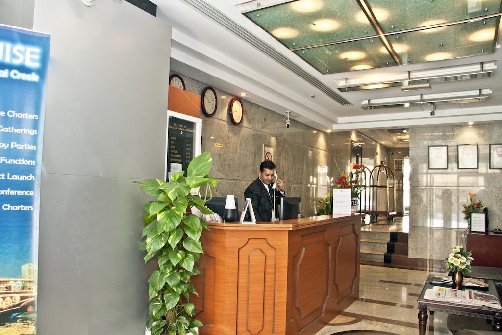 Ramee Guestline 2 Aparthotel
