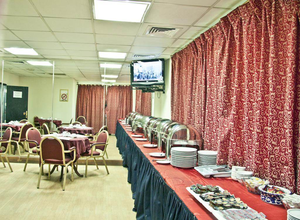 Aparthotel Ramee Guestline 2 3*