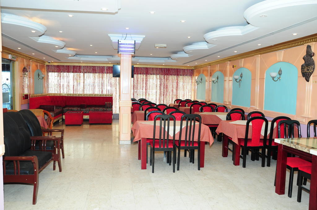 Sky Ways Hotel
