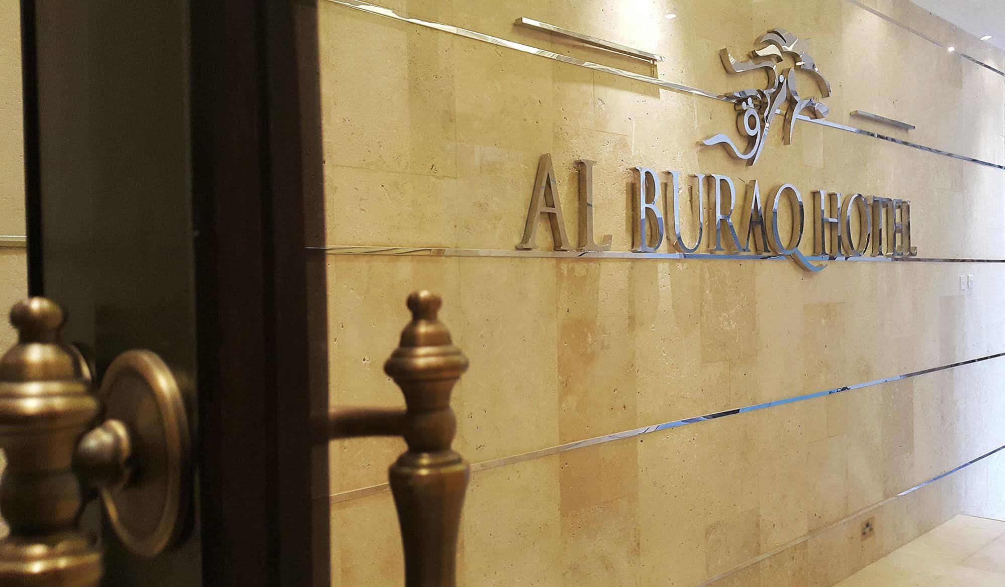 Al Buraq Dubái