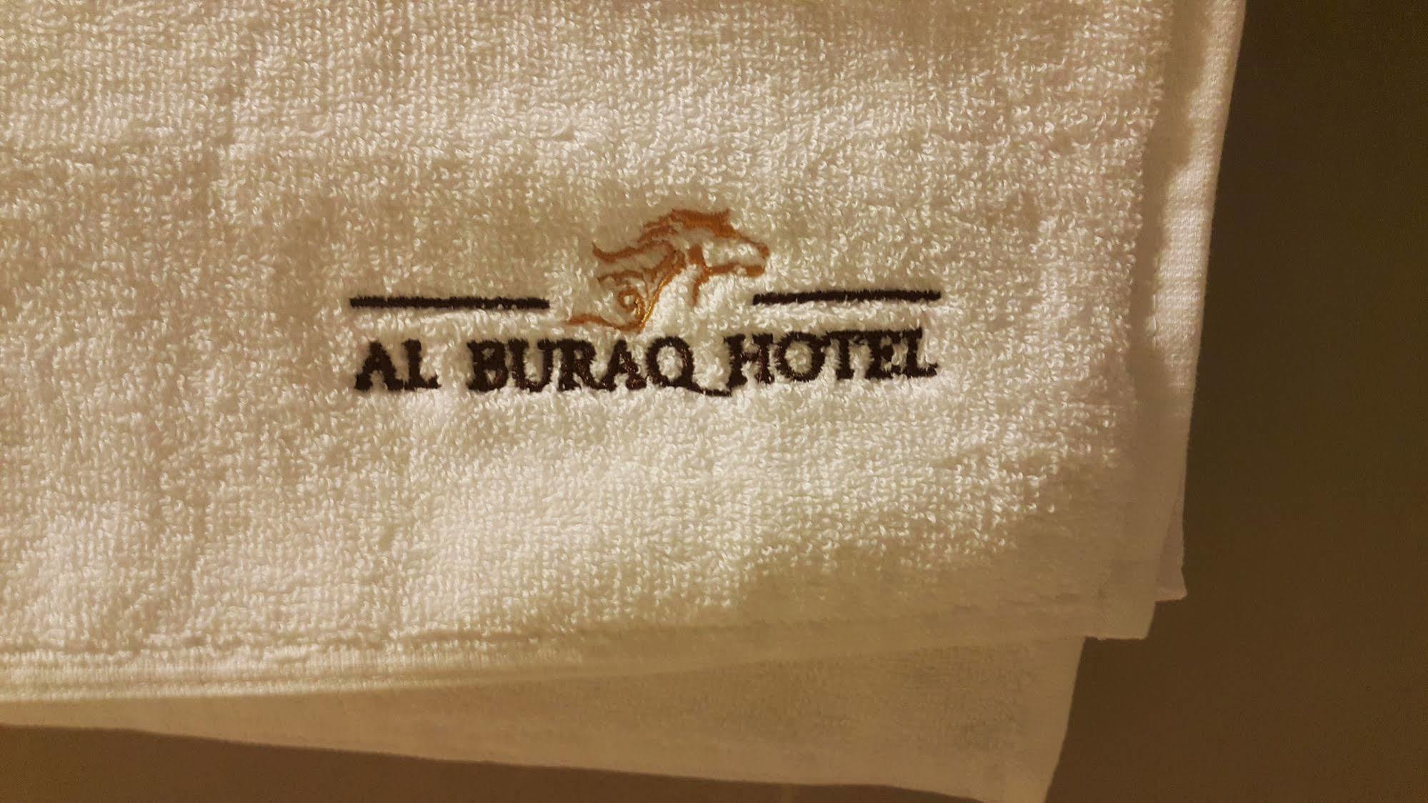 Al Buraq Dubái