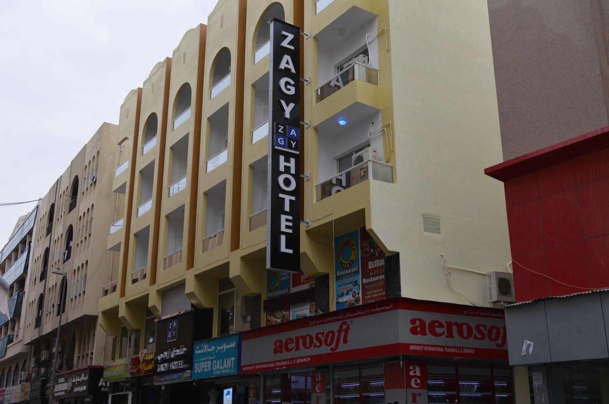 Hotel Zagy Dubái