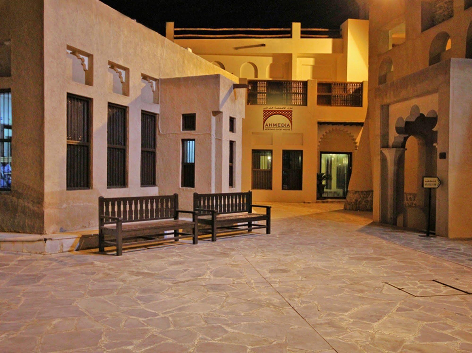 Appartement Ahmedia Heritage Dubaï