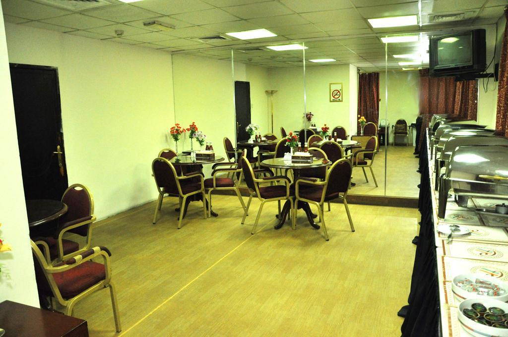 Ramee Guestline 2