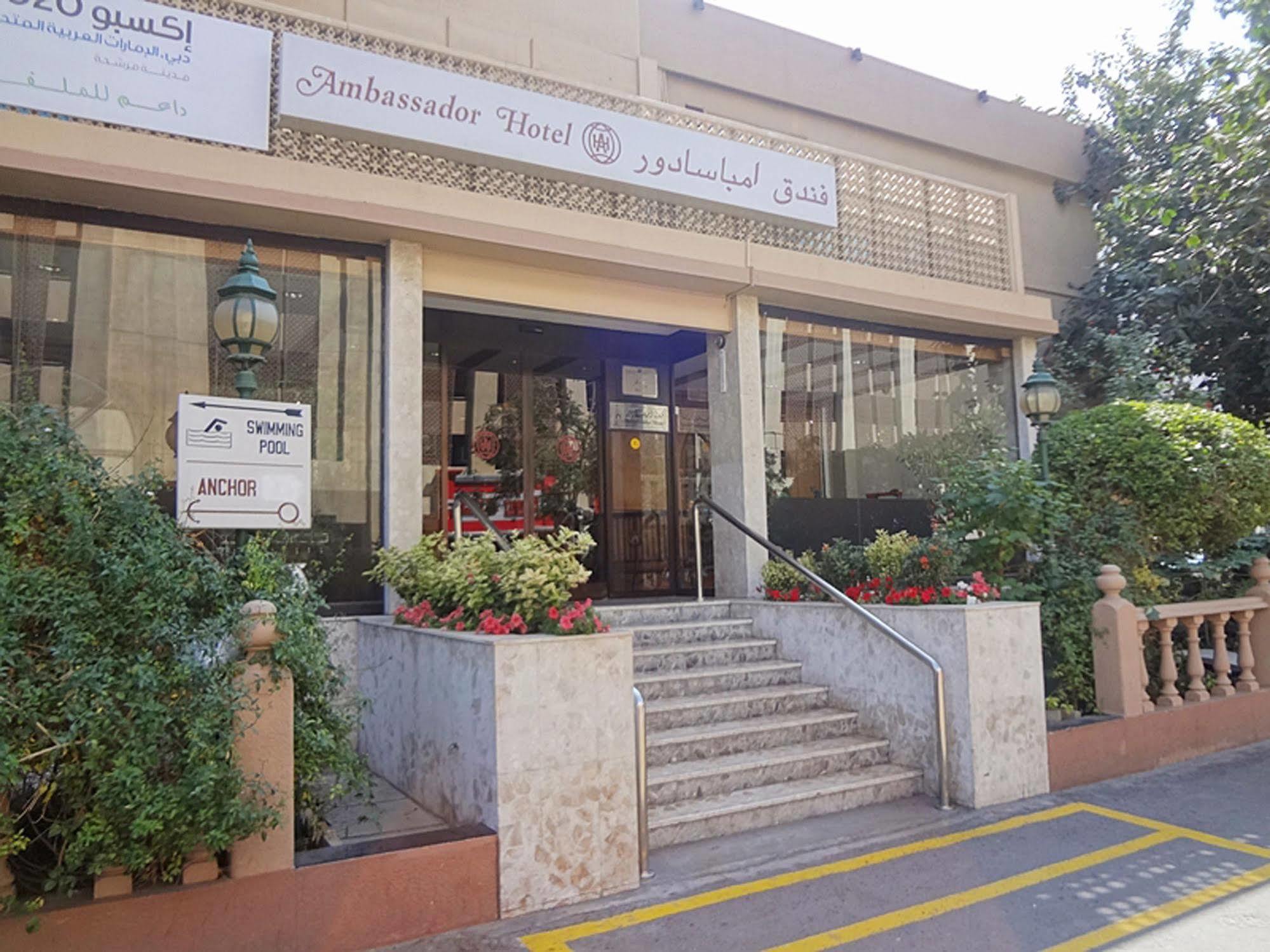 Hotell Ambassador Dubai