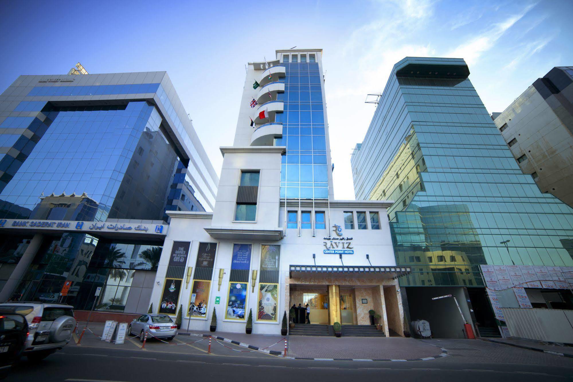 Raviz Center Point Dubái